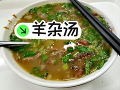 -张记酱牛肉(虎坊桥店)