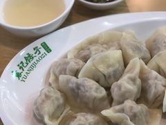 -袁记云饺(兆景路店)