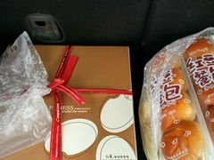 -皇冠幸福里动物奶油生日蛋糕(光谷软件园店)