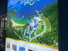 -横琴客运码头