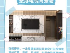 -研筑国际设计事务所(总店)