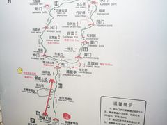 -崂山巨峰游览区