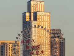 -山城巷传统风貌区