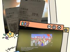 -纵横国际影城杜比全景声巨幕(天安云谷店)