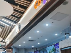 -CoCo都可(健翔桥店)