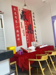 点击看大图 -尚艺SUNESY美容美发