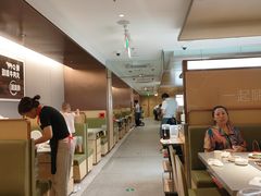 -海底捞火锅(顺义华联店)