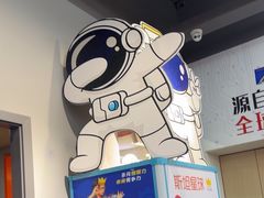 -斯坦星球AI编程·机器人科创·乐高科学·信奥·思维·专注力·STEM·竞赛考级(高新区绿宝广场龙湖狮山天街学习中心)