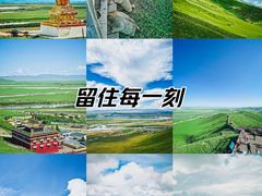 -黄河九曲第一湾