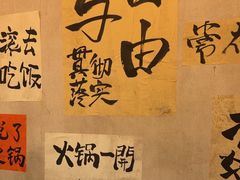 -旧街市鲜货老火锅(大光路店)