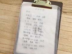 -无牌咖啡&酒馆