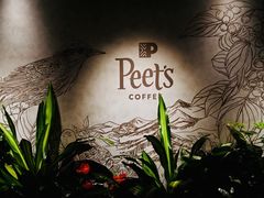 -Peet's 皮爷咖啡(东湖路手作店)
