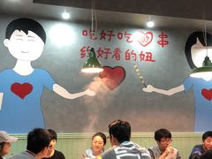 -XiaoJunGan Hotpot 钢管厂五区小郡肝火锅串串香