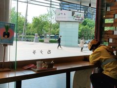 靠窗位-西少爷(五道口店)