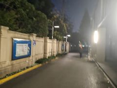 -银亿滨江中心