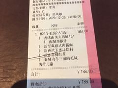 -必胜客(万象城店)