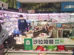 -盒马鲜生(红莲店)