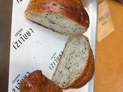 黑松露盐可颂-LANLIZI BAKERY(COSMO店)