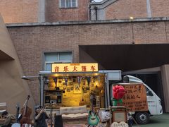 -西安电影制片厂