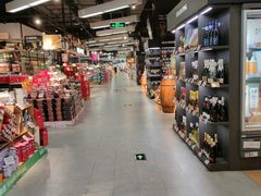 -Olé精品超市(苏州中心店)