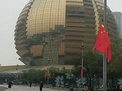 -杭州国际会议中心洲际酒店-面工坊