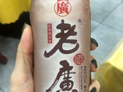 -官塘陈记鱼生·潮汕砂锅粥·牛肉火锅(潮枫路总店)