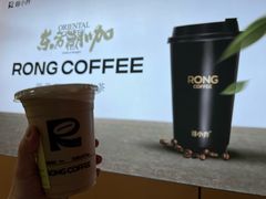 -蓉小乔·RONG COFFEE(春熙路店)