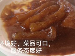 -聚德华天烤肉季·宴会厅(什刹海总店)