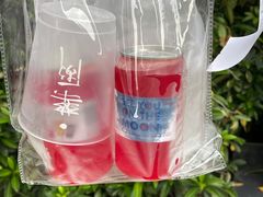 -MEDISN·药厂
