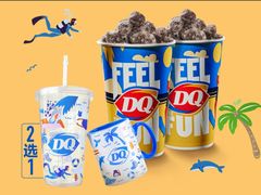 -DQ·蛋糕·冰淇淋(大宁国际商业广场店)