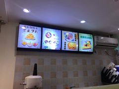 -杨小贤芒果绵绵冰(南门口店)