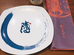 -满园烤鸭·春饼(太原街万达店)