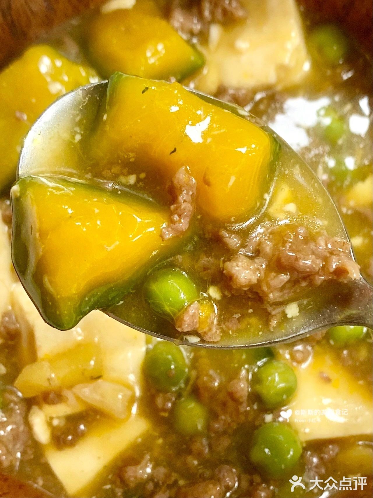 你们一定要试试这个！！贼好吃！