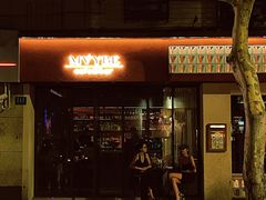 -MAYBE 威士忌 coffee&bar·清吧