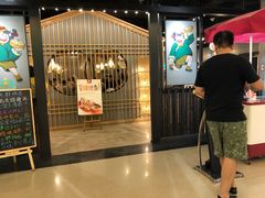 等位区-陈傻子餐厅(世纪都会店)