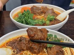 -耙豌豆重庆小面