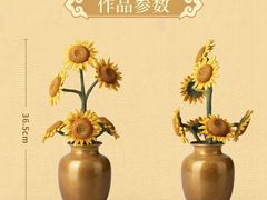 -淄博万象汇