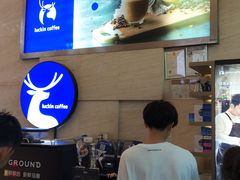 -瑞幸咖啡(解放碑英利大融城店)