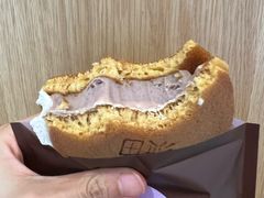 -泽田本家·铜锣烧(环贸店)