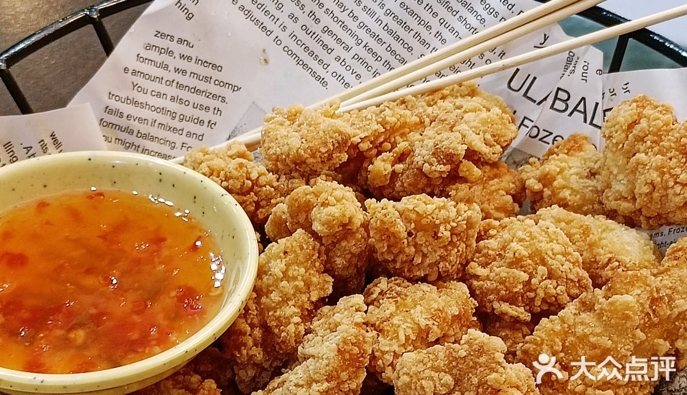 卤水大鸡腿🍗绝绝子‼️得闲饮茶‼️奉旨发财‼️