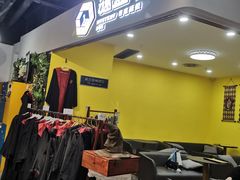 -谜盒子奇幻密室(南屏店)