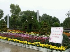 -汉江湾体育公园