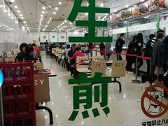 -永盛鑫城市饭堂·特色现炒本帮面(公兴路店)