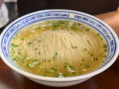 -同得兴 Since·1995 传统苏式面馆(嘉馀坊店)