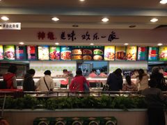 -神龟馅饼(大观园店)