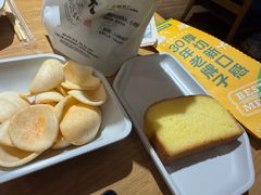 -豪客来牛排(红豆万花城店)