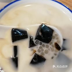 凉粉用什么糖好吃 ntfovgmbYZI7wa2yDWDmwyh3VblyjCPZQhOEq8NM73XtzJ2ui-GuL3NsET4yg0AAuzFvxlbkWx5uwqY2qcjixFEuLYk00OmSS1IdNpm8K8sG4JN9RIm2mTKcbLtc2o2vfCF2ubeXzk49OsGrXt_KYDCngOyCwZK-s3fqawWswzk.jpg