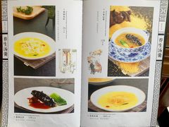 菜单-致美楼(前门店)
