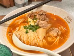 -松鹤楼·苏式汤面(虹桥天地店)