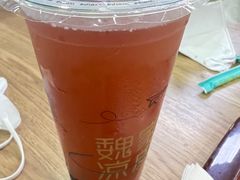 -魏家凉皮(协和店)